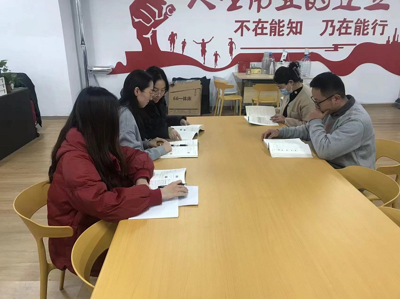 1703469050363790.jpg 最新 基础与同事不.jpg